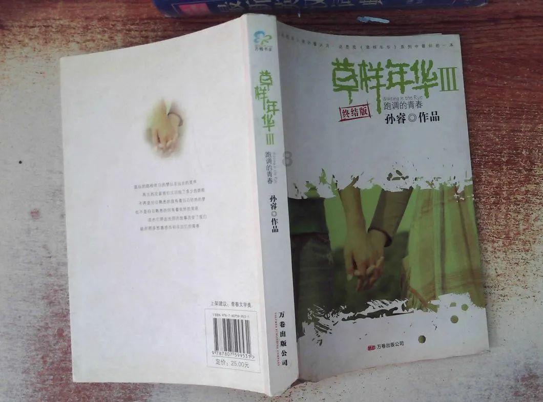 海底世界填颜色3