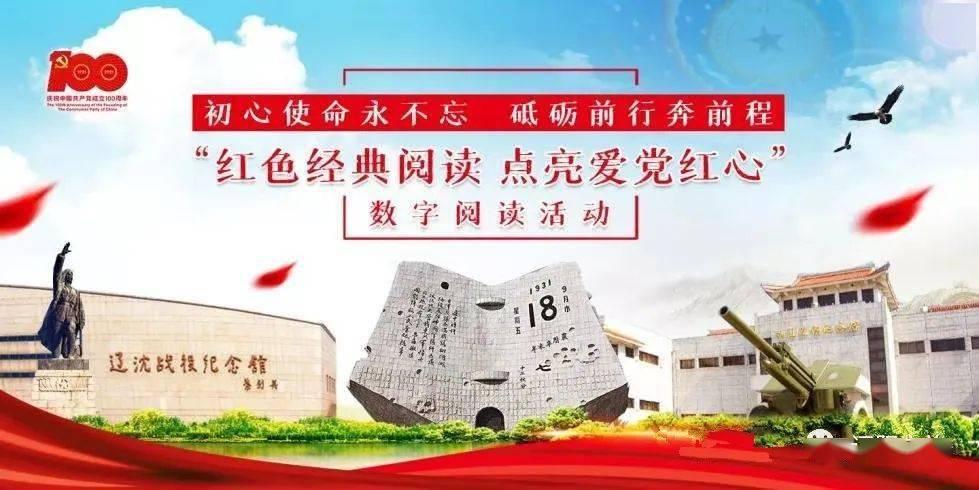 网友建议打造“NorthEast”与世界名牌竞争,哈尔滨回应来了