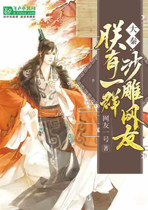 注意改签!即日起湖南部分列车因雨雪临时停运